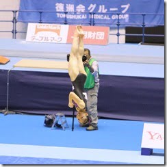 uchimuraharuhi-geneki2 uchimuraharuhi-geneki2