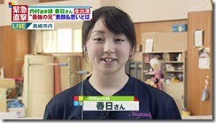 uchimuraharuhi uchimuraharuhi