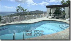 terrace house hawaii 1wa pool terrace house hawaii 1wa pool