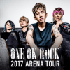 ワンオク（ONE OK ROCK）2017 ツアーチケット入手方法（3つの裏技）