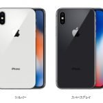 iPhonexのサイズと色のデザインは？値段と発売日が発表！