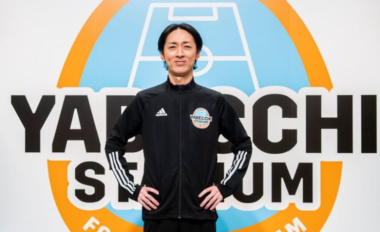 やベスタ（DAZN）の動画無料視聴方法