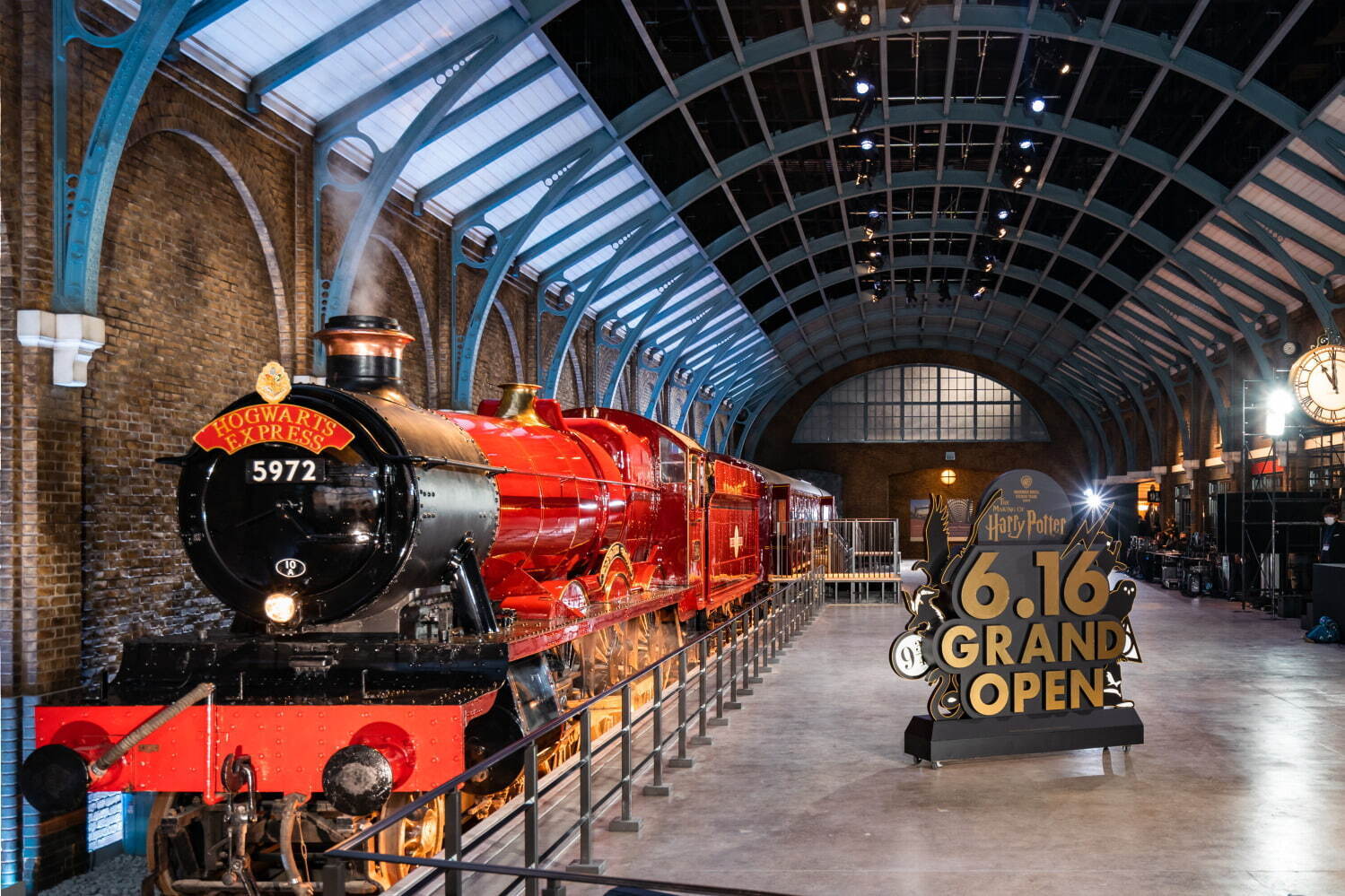 6・16にオープン！としまえん跡地のハリポタ・テーマパークはどんな施設？