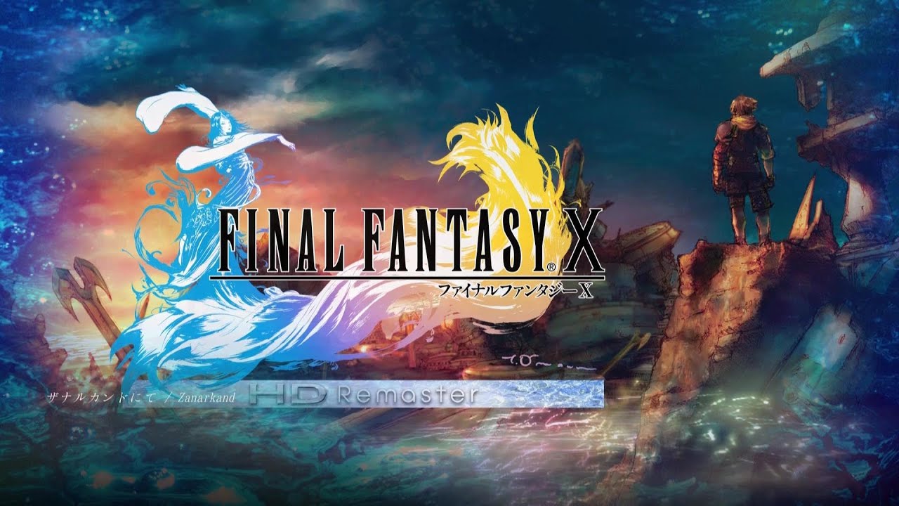 大人気タイトル『FF10リマスター版』はオリジナルと何が違う？