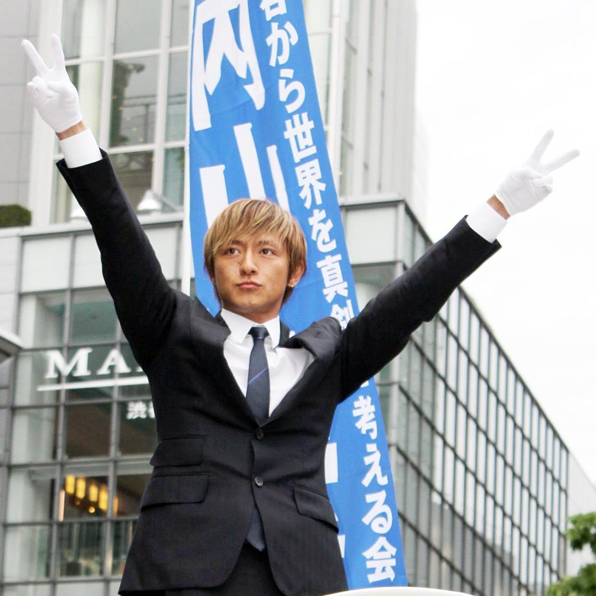 出馬経験も！浜崎あゆみの元彼・ダンサー内山麿我は現在何してる？